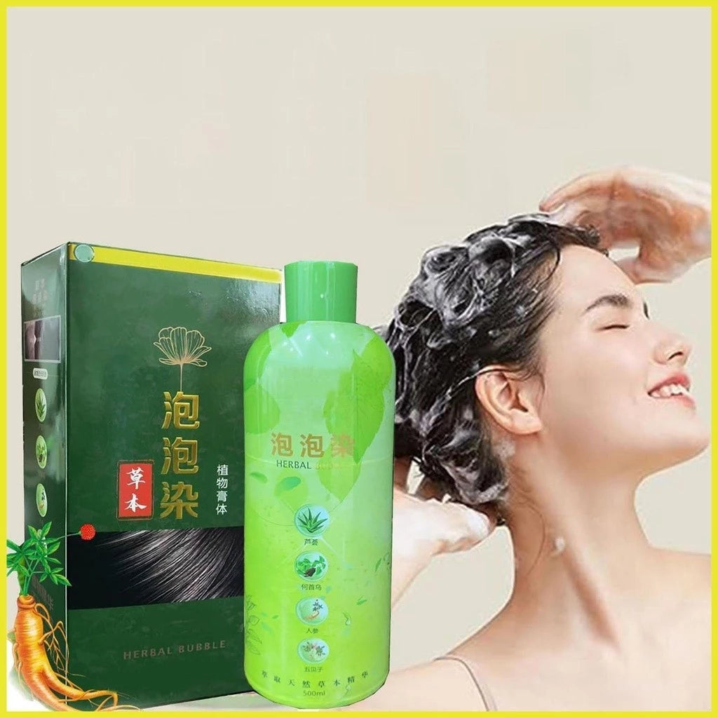 Herbal Hair Color Shampoo 3 In 1 Hair Color Conditioner With Plant Essence For Hair Care