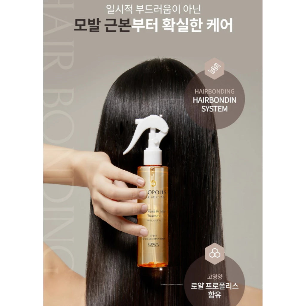 LAIKOU Argan Oil Conditioning Oil – Nourishes Dry Hair & Smoothes Hair