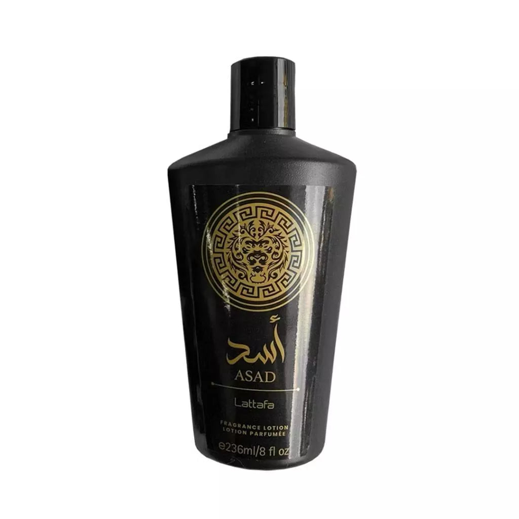 Lattafa Arabic Asad Moisturizing Cream 236ml – Luxurious Arabian Fragrance Body Cream