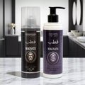 Magnata Body Splash and Body Moisturizing Cream Kit – The Power of Arabic Perfumery - 200ml each
